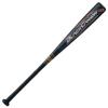 ZETT Black Cannon AP Carbon Baseball 700g Black BCT35374 (FRP) Bat, 84cm, Weight Average, (1900),