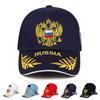 New Fashion Baseball Cap Russian Embroidery Men and Women Casual Hat Adjustable Cotton Sports Cap