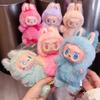 Cartoon Labubu V3 Plush Toy Stuffed Anime Vinyl Face Love Serenity Labubu Doll Bag Pendant Key Chain Birthday Gifts Girl
