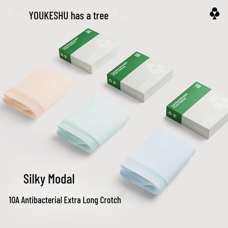 Женские модальные антибактериальные трусы