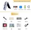 61-Key Rechargeable Folding Piano for Beginners & Kids