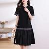 Summer Plus Size Loose and Exquisite Fashion Design Dress Women's Mid-length Skirt