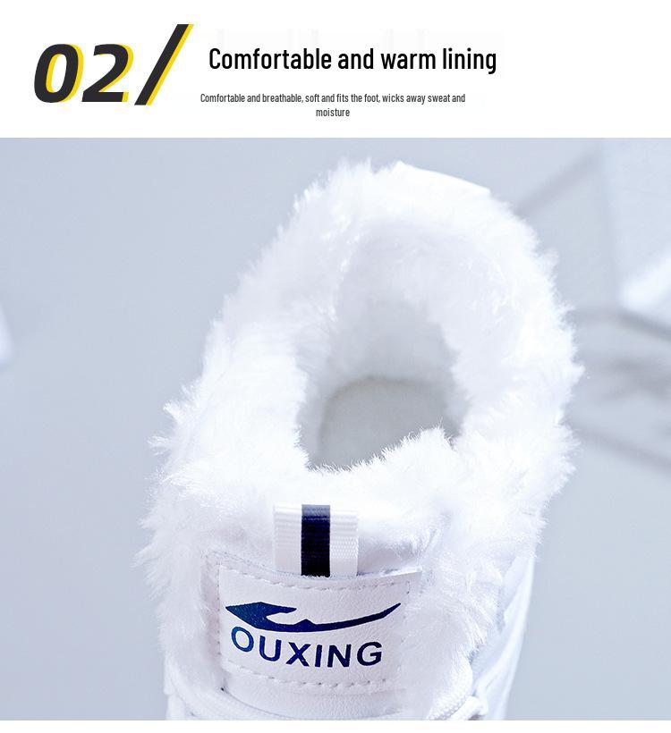 2025 Women's Winter Fleece-Lined High-Top Casual Shoes, Korean-Style Warm and Versatile, Soft Sole - SH889