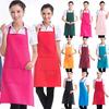 Unisex Simple Pure Color Kitchen Restaurant Bib Cooking Apron with Pocket
