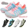 Water Shoes For Men Women Beach Aqua Shoes Swimming Sandals Drainage Wading Sports Shoes Quick Dry Boating Barefoot Yoga Gym Fishing Surfing Sneakers