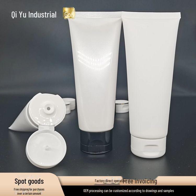 100ml Pearl White Frosted Skin Care Cosmetic Sub-Bottle Packaging