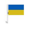 Drapeau Voiture - Ukraine - 10 Pièces - 14 X 21 Cm - Polyester - Impression Recto/verso