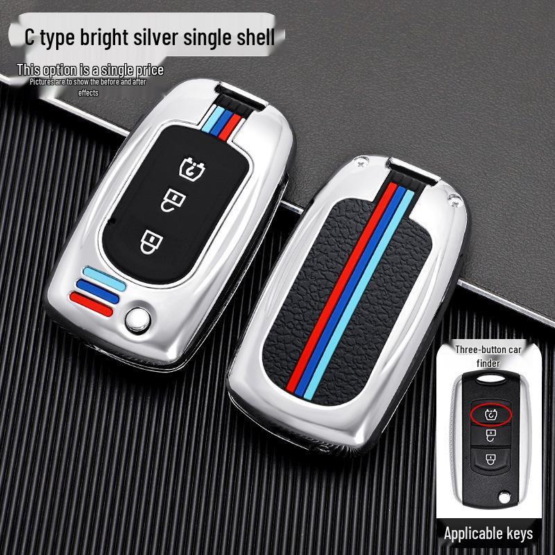 Чехол для ключей для Dongfeng Fengguang 580/500/S560/370 с пряжкой - Мужская версия