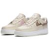 Air Force 1 Lxx Light Orewood Brown Women's Sneakers DC1425-100