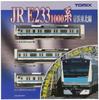 TOMIX N Gauge Series Line Basic Set 92348 Model Train E233-1000 Keihin-Tohoku 3-Car