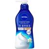 Nivea Cream Care Body Wash W Rich Moisture British Royal Lily 460ml