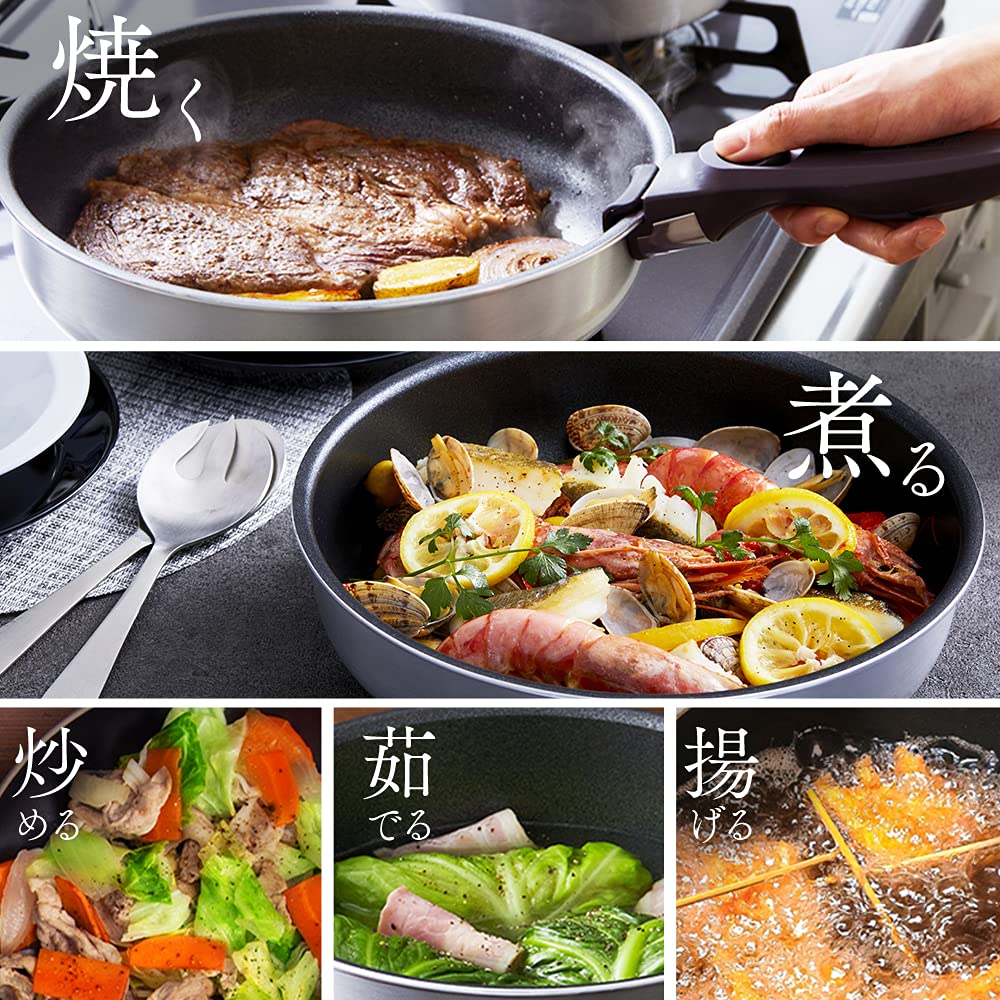 Iris Ohyama Frying Pan 26cm Silver Diamond Grace DG-S26F