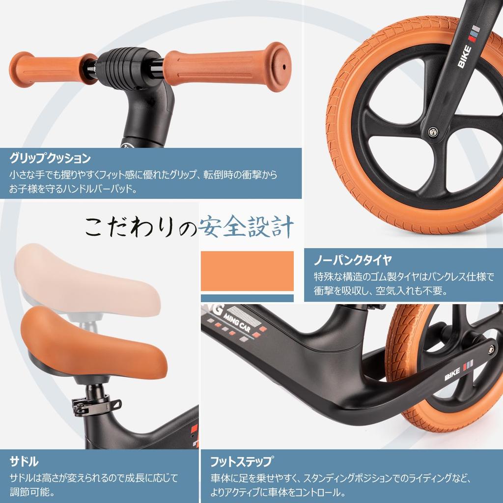 Kick Bike 2 To 6 Years Old 12 Inch Children Birthday Gift Infant Bicycle Without Pedal Black KONG MING CAR (S2000)