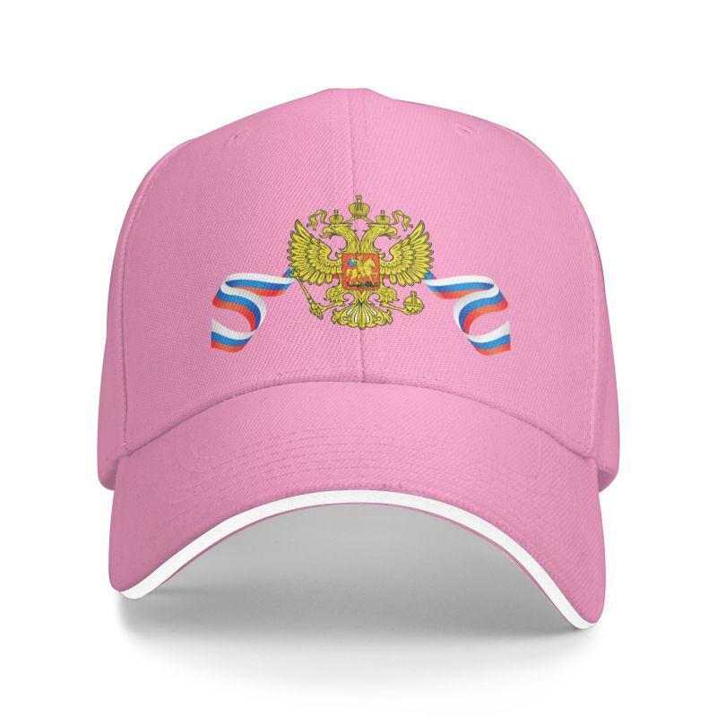 Classic Coat Of Arms Of Russia Baseball Cap Unisex Women Personalized Adjustable Unisex Russian Flag Patriotic Dad Hat Summer
