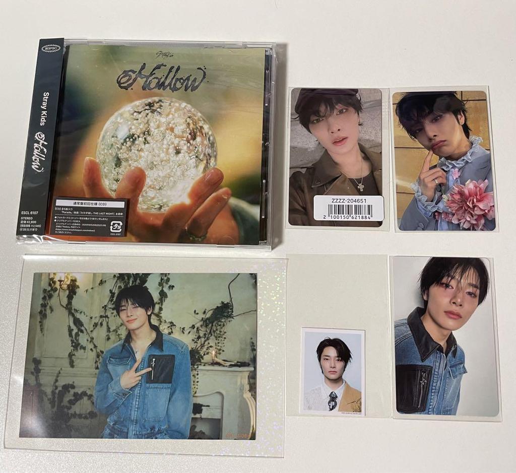 [USED] IEN SONYMU TOWER RECORDS Id Bromide Trading Card Stray Kids