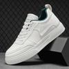 New Men's Big Size Fashion Board Shoes PU Leather Sneakers Breathable Casual Sports Shoes Chunky Sole White Skate Shoes for Men