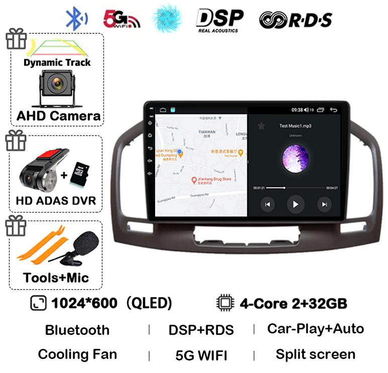 Android 14 Carplay Auto WIFI+4G Car Radio For Buick Regal For Opel Insignia 2009 2010 2011 2012 2013 Multimidia Video Player GPS