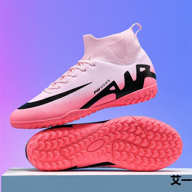 Large Size Thorn Football Shoes Female Teen Student Spike Broken Nails Game Training Shoes