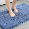 Of Ultra Thick and Dense TPR Anti Slip mat,Chenier Bathroom Anti Slip Floor Mat,bathroom Carpet,door Mat,bedroom Living Room Flo