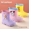 2023 Children's Velvet-Lined Winter Rain Boots - Warm, Waterproof Shoes for Boys & Girls, Sizes for Primary School Students