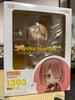 [USED] Nendoroid Miyako Hoshino from WataTen GOOD SMILE COMPANY