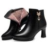 Comfortable Soft Leather Warm Winter Short Boots Women Platform Boots Block High Heels Ankle Boots for Office Mom Model
