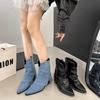 Fashion Fashion Trend Coarse Heel Pointed Head Leg Boots for Women 2025 New Style Autumn Comfortable Elegant Non Slip Casual Short Boots