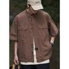 Retro Shirt Men'S Summer Outfit Hong Kong Style Student Loose And Niche Design Fun New Men'S Top For Outdoor Wear