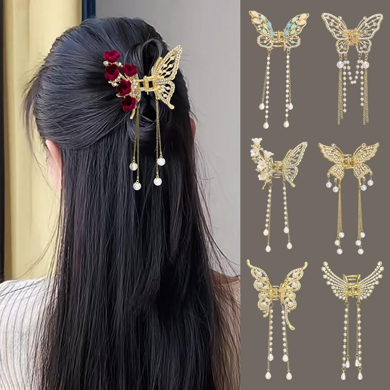 Elegant Metal Butterfly Hairpin with Tassel Pendant for Women, 2025 New Style
