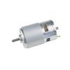 CHANCS Mini Electric Gear Motor 775 DC 10000RPM 20000RPM Electric Power Tools for Circular Saw 2PCS 12V/24V