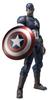 TAMASHII NATIONS Avengers Captain America 155mm Painted Movable Figure S.H.Figuarts Approx. ABS&PVC