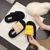 Thick-bottomed Fluffy Slippers for Women's Outer Wear, One-word Velvet To Keep Warm and Increase Height, Autumn and Winter 2025 New Mink Wool Cotton S