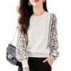 Chiffon Sleeve Knit Different Materials Monotone Puff for Adult Beautiful Sweet and Spicy Design Neat Design Stylish Date Easy Different for Adults 10
