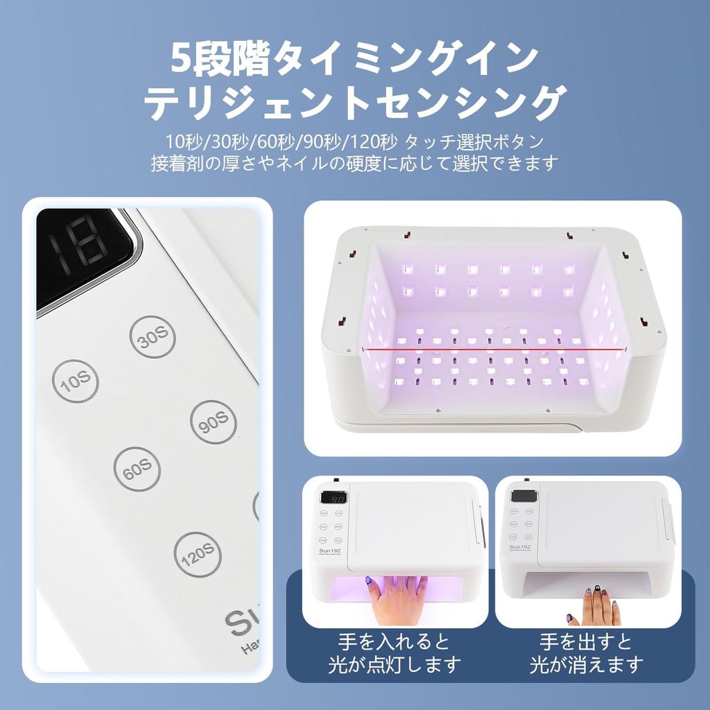Arrival In Gel Nail Light LED UV Nail Lamp Multifunctional Folding Panel PU Hand Pillow 180W Power Fast Curing Light Motion Detection Sensor Timer