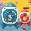 Password Lock Rocket Piggy Bank Fingerprint Children Money Boxes Creative Toy