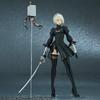2B 2 Type DX Version Complete Figure NieRAutomata (Yorha No. B) [Resale]