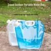 Портативный складной мешок для воды с краном - Ручное ведро большой емкости для хранения во время кемпинга на открытом воздухе и путешествий.