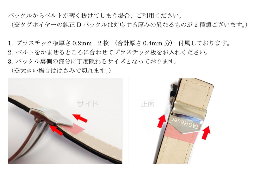 King Watch Parts Compatible with Tag Heuer For D Buckle External Product Belt Embossed Croco Night Blue [Import Original] 20/18mm