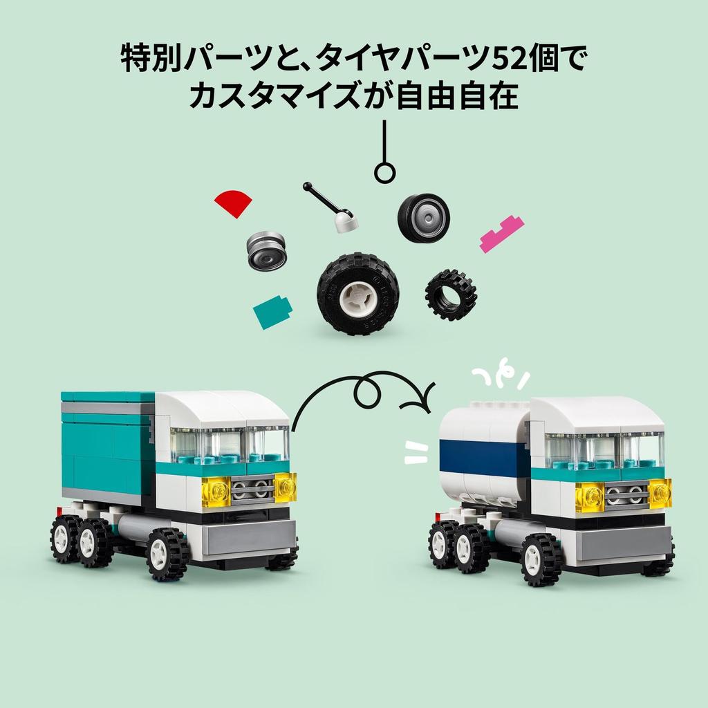 TAKARATOMY A.R.T.S Disney Character Disney100 Mickey Classics Ball Chain Mascot Daisy Duck Plush Toy Height Approx. 15cm