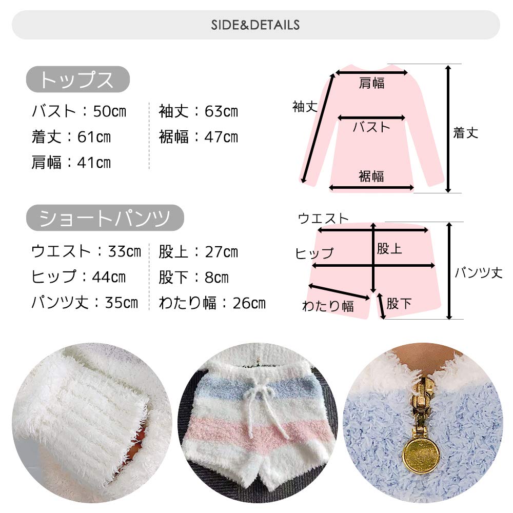 Домашняя одежда Пижама Пушистый капюшон шорты Верх и низ Комплект [Seap] Женский & (розовый)