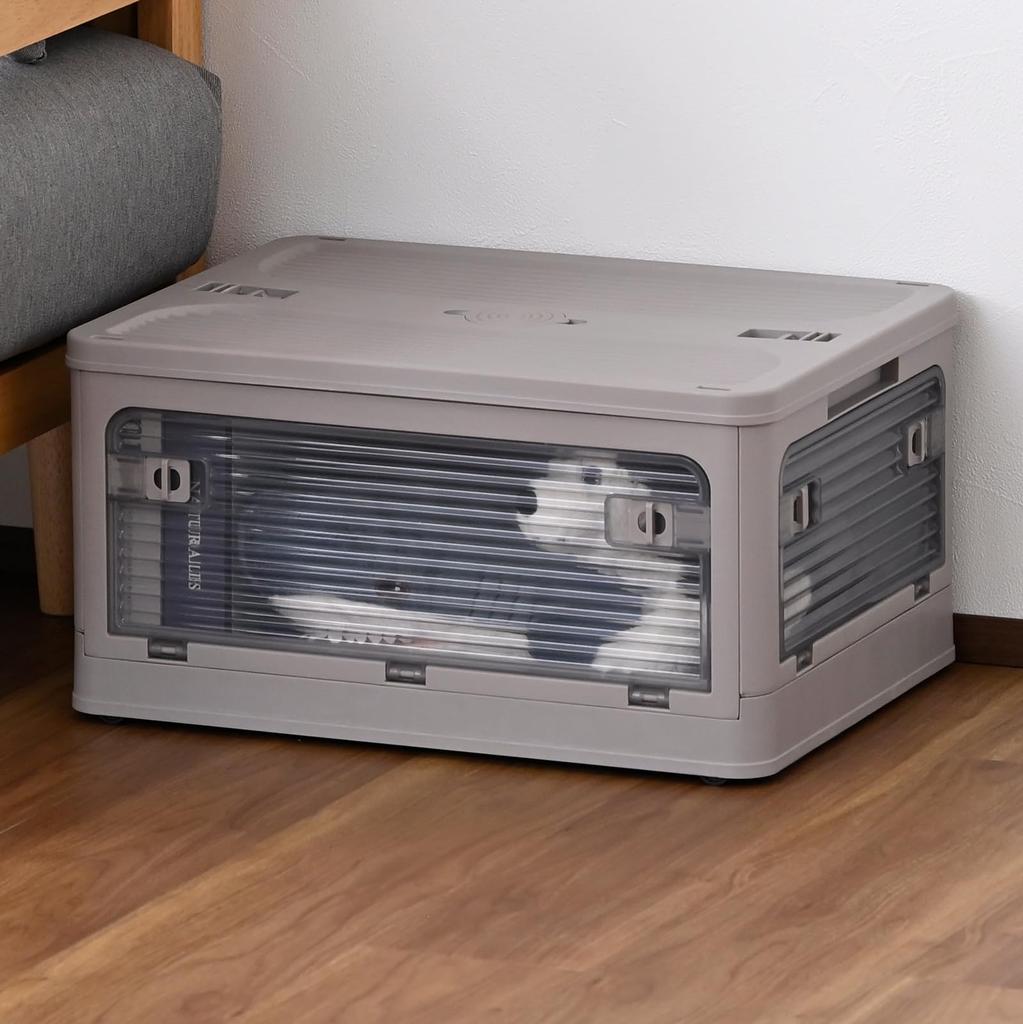 YAMAZEN Storage Accessible from Any Storage Case with Container Box for Clothing 47cm Wide X 35cm Deep X Box, Medium, Stackable, Foldable, Direction,