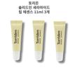 Toriden Solidin Ceramide Lip Essence Moisturizing Lip Care