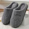 Order A Size Up Men Women Slippers Winter Thick Bottom Non-slip Interior Warm Men's House Slippers