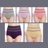 5PCS Women's High Waist Abdominal Panties Postpartum Shaping Sexy Buttocks Large Size Briefs