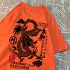 The Harajuku Dragon Funny Pattern T Shirts Men Hip Hop Tee Clothes Cotton Couple Summer Shirt Summer Cotton Loose T Shirts Women