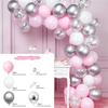 125pcs Balloon Arch Kit Pink Sliver Garland Birthday Wedding Baby Shower Party