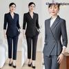 Women's High-End Striped Suit Set - Autumn 2024 Fashion, Elegant Professional Wear, Formal Goddess Style