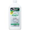 Charmy Magica Dishwashing Detergent Herbal Green Scent Refill 600ml