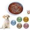 Pet Supplies Dog Slow Food Bowl Silicone Slow Food Bowl with Suction Cup Non-slip Anti-overturning Round Dog Rice Bowl