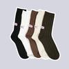 Trendy Pink Label Thick Thread Mid-Tube Socks for Men and Women - Autumn/Winter Workwear Style